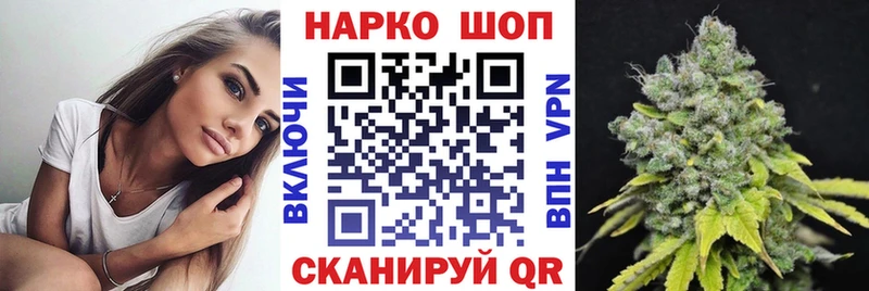 Магазин наркотиков Уяр A-PVP  Меф  Амфетамин  кракен маркетплейс  ГАШ 