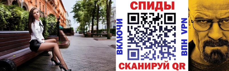АМФ Premium  купить наркоту  МЕГА ссылки  Уяр 