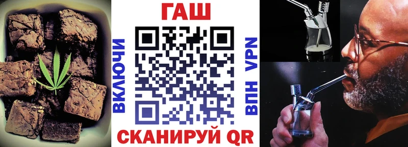 Еда ТГК марихуана  Уяр 