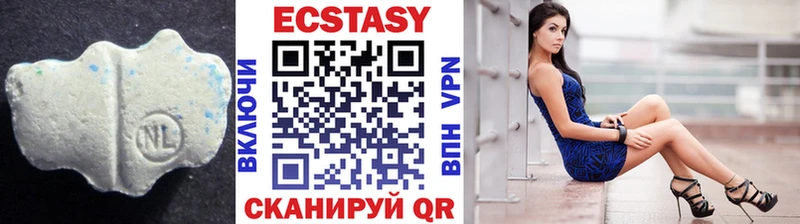 мега как войти  Уяр  Экстази TESLA 