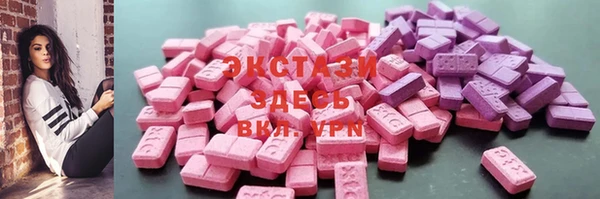 первитин Нея