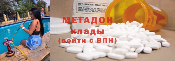 первитин Нея