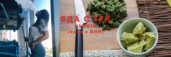 кокаин VHQ Нефтекумск