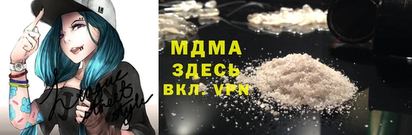 spice Нефтегорск