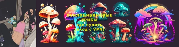 мефедрон мука Богданович