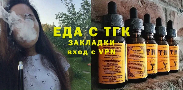 первитин Нея