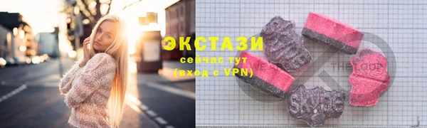 spice Нефтегорск