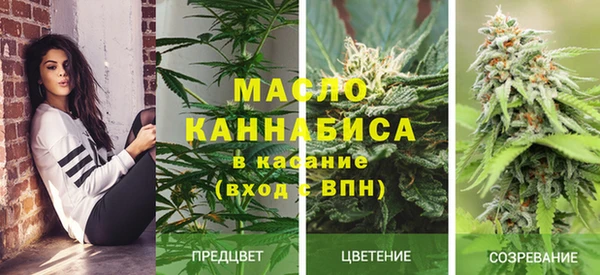 кокаин VHQ Нефтекумск