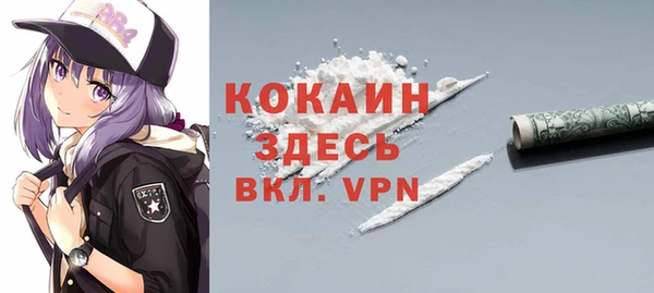 первитин Нея
