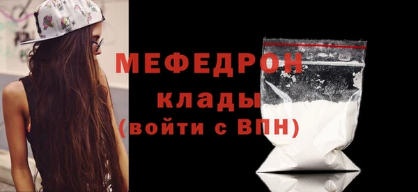 сатива Ветлуга