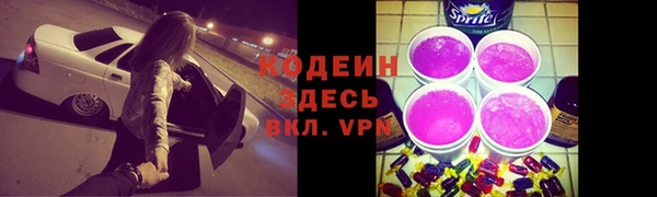 бошки Наволоки