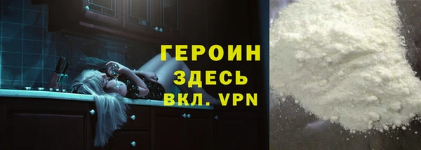 MDMA Весьегонск