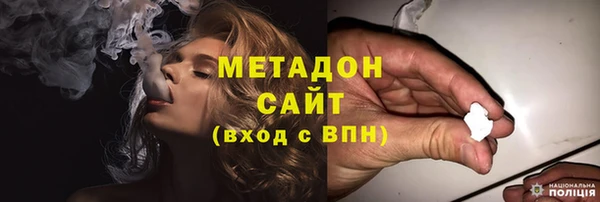 spice Нефтегорск