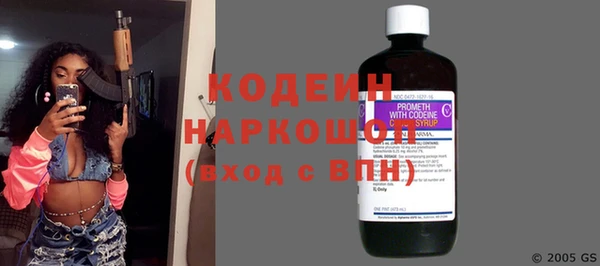 первитин Нея