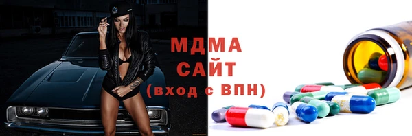 кокаин VHQ Нефтекумск