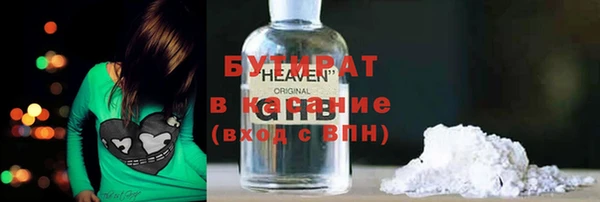 a pvp Надым