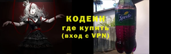 spice Нефтегорск