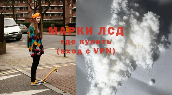 первитин Нея