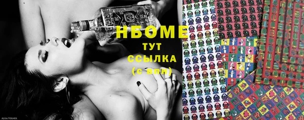 spice Нефтегорск