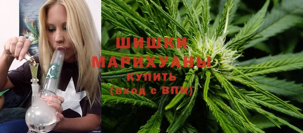 кокаин VHQ Нефтекумск