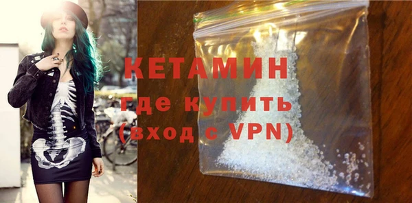 кокаин VHQ Нефтекумск