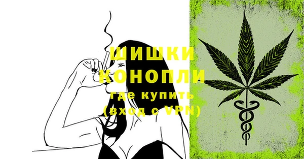кокаин VHQ Нефтекумск