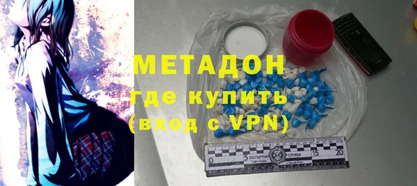 первитин Нея