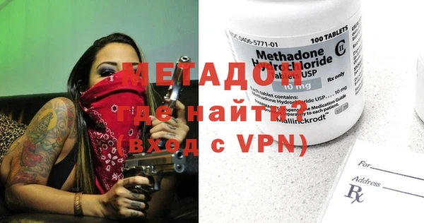 spice Нефтегорск