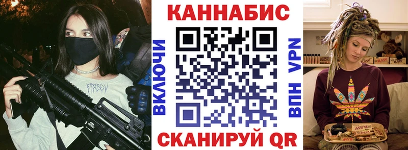 Конопля планчик  цены   Уяр 